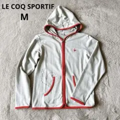 未使用品 ルコックスポルティフ LECOQ SPORTIF パーカー グレー