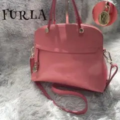 t0163【FURLA フルラ】2way ドーム型 ハンドバッグ サフィアーノ
