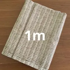 オックス 1メール バスケット柄 コットン ハギレ