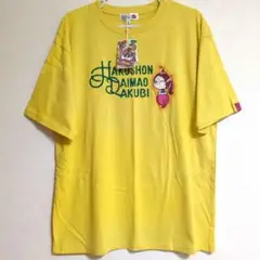 ハクション大魔王　あくびちゃんTシャツ　Mサイズ