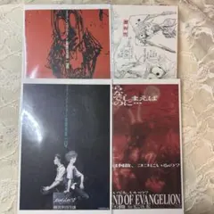 庵野秀明展 ポストカード エヴァンゲリオン