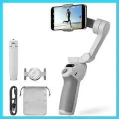 DJI スマートジンバル Osmo Mobile SE 3軸スマホジンバル