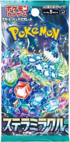 ポケモンカードゲーム ステラミラクルパック 2パック
