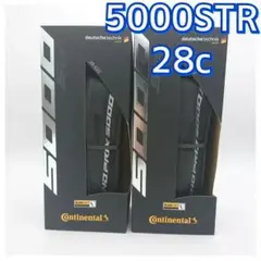 コンチネンタル グランプリ5000 STR 700×28c GP5000 2本