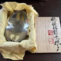 かわちゃん静寿居蔵苑造　茶壷　茶心壷　約226g　共布　共箱　MR7418 2025年最新】Yahoo!オークション -蔵苑の中古品・新品・未使用品一覧