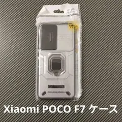 ☆本日特売☆POCO F7 スマホケース カメラスライドカバー リング付き◇新品
