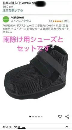 Item thumbnail for item 50f7059f-660c-434b-a6d1-105894537b8a
