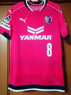 セレッソ大阪 ユニフォーム 2016シーズン1stモデル 背番号8 柿谷曜一朗