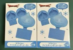 ドラゴンクエスト AM スライムのアイスキャンディメーカー