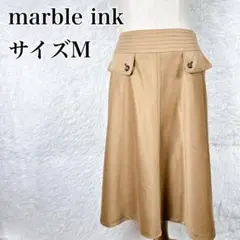 【美品】マーブルインク ひざ丈 フレアスカート ブラウン系 サイズM