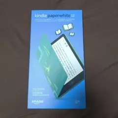 Amazon Kindle Paperwhite 青 カバー付き 未開封