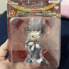 ディズニーファンタジア ミッキーマウス ミニフィギュアチャーム➕H賞シール新品