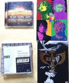 いいね不要 即購入◎ GLAY glay ライブDVD 4本