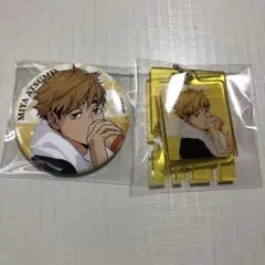 ハイキュー　極楽湯　お風呂ver 宮侑　缶バッジ　キーホルダー