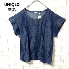UNIQLO 半袖　コットンテンセルTブラウス　ネイビー　新品　タグ付き　M