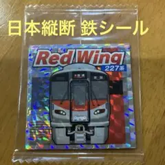Item thumbnail for item ccbb4494-ad74-470e-aef9-99713359fefc