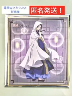 Item thumbnail for item f8a0d2f3-a727-4c21-bf69-503dc94b995c