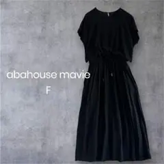 abahaouse mavie｜フレンチスリーブワンピース F a0848
