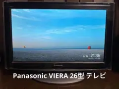 Panasonic VIERA 26型 テレビ TH-L26D2