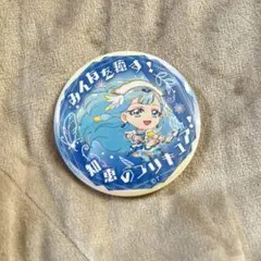 【プリティストア出張店限定】変身口上缶バッジコレクション　ver.2.0