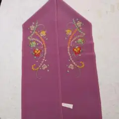 Item thumbnail for item 8fb065b6-d34a-4b74-97e9-796ff7ab6967