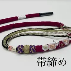 Item thumbnail for item 8a38983d-6aa4-487a-86ca-e7e8f45a40f0