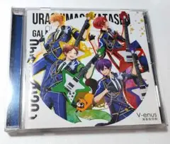 浦島坂田船/V-enus/CD