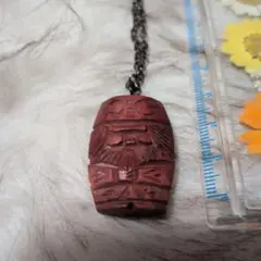 Item thumbnail for item e37ec730-f49c-4529-ac72-2868516483d5