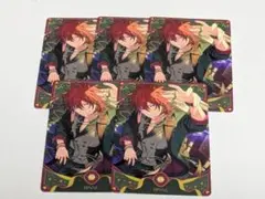 あんさんぶるスターズ!! コレクションカード 天城燐音
