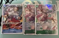 受け継がれる意志 ヤマトsr 1枚 ウタsr2枚