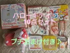 Item thumbnail for item a335de4f-236c-447d-bb3c-e26eef48990d