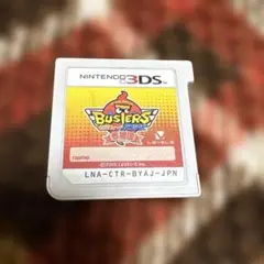 妖怪ウォッチバスターズ　赤猫団　ニンテンドー3DS