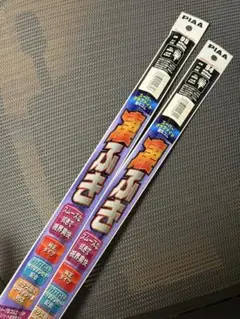 Item thumbnail for item b03cc48d-6a5d-4428-8fa0-1b93fc94f8bc