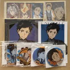 山本武　グッズ