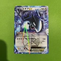 ルギアEX R 059/040