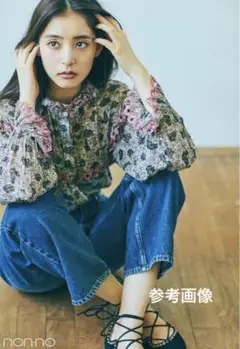 Isabel Marant Étoile イザベルマラン ブラウス