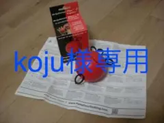 Metolius(メトリウス) グリップセイバープラス (レギュラー)