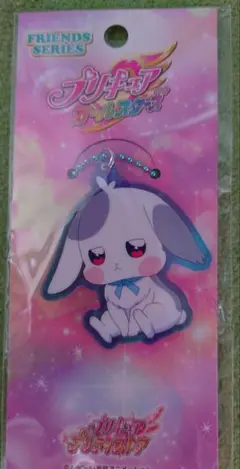 プリキュアオールスターズ　大福　フレンズアクセサリーキーチェーン