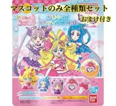 Item thumbnail for item a6f58056-adef-46c0-97c0-3b2f359c5999