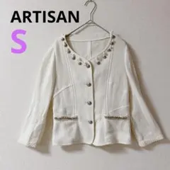 【アルチザン】ARTISAN contre ノーカラージャケットバールボタン　白