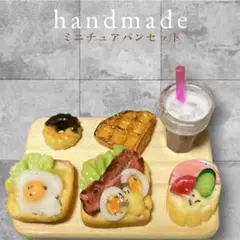 Item thumbnail for item fd2b8b42-a9f7-4570-8af7-6227a5d884fb