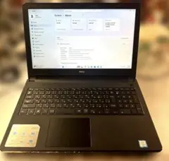 DELL Inspiron 15 5000シリーズ (5559)SSD240