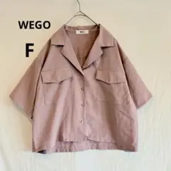 【ウィゴー】　　半袖ブラウス　くすみピンク　ショート丈　ゆったりシルエット　Ｆ