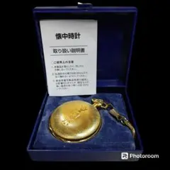 2025年最新】高祖道元の人気アイテム - メルカリ