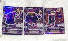 Item thumbnail for item 94926c6e-f724-4358-b695-cd5aea27e29a