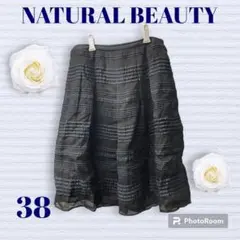 Item thumbnail for item e9b27af7-f03d-4dcf-8fea-a2d3e822a23f