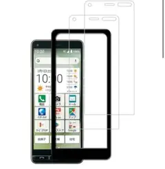 HKKAIS かんたんスマホ2 ガラスフィルム 【2枚セット】