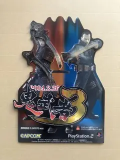 2025年最新】鬼武者 ポスターの人気アイテム - メルカリ