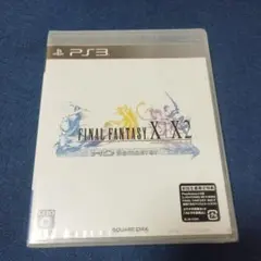 ②未開封 FINAL FANTASY X/X-2 HD Remaster PS3