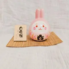 Item thumbnail for item b3f004a4-8d9f-4200-bc43-1a172a0e950c